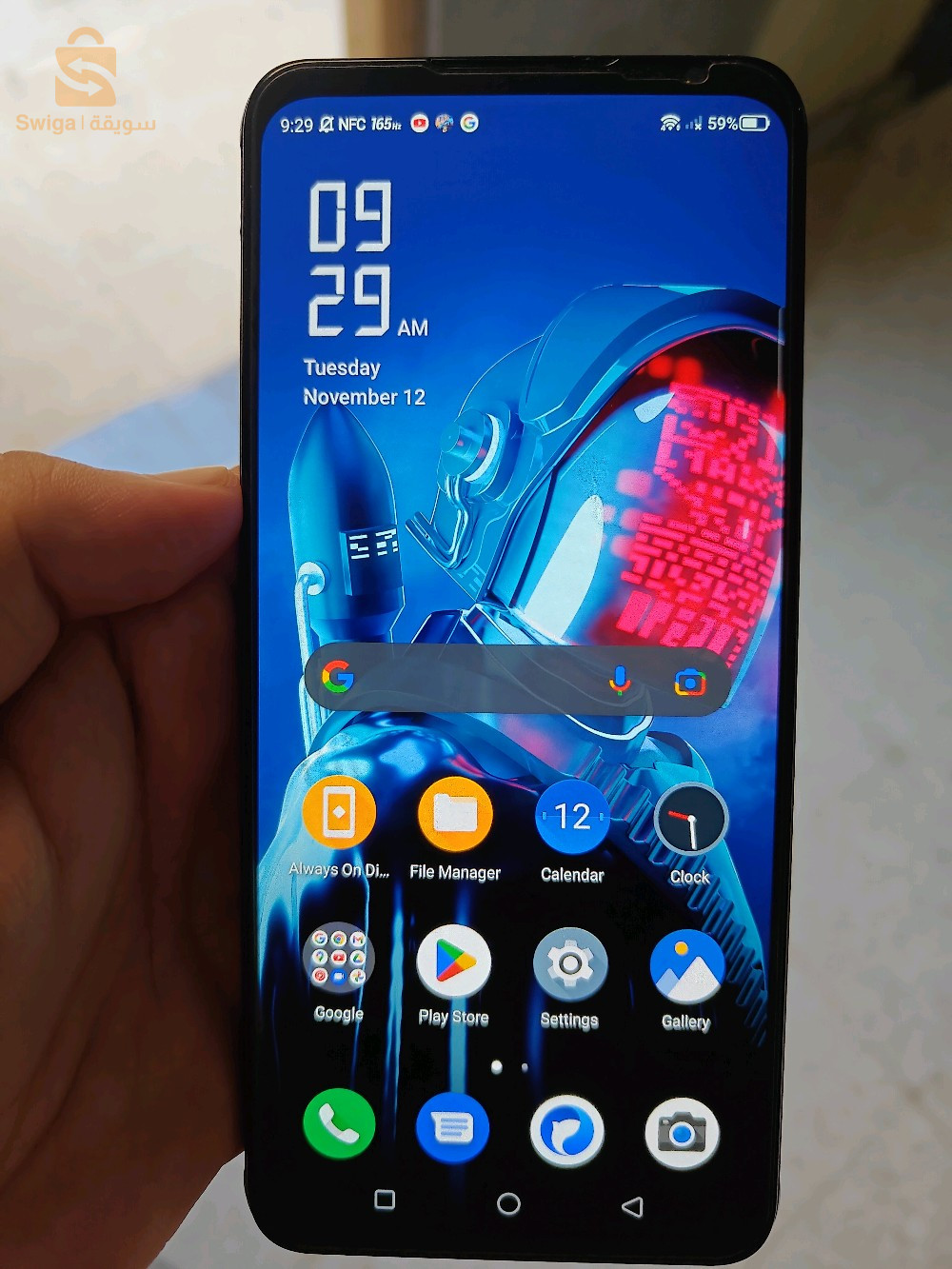 سعر ، 8 ملاين ونص