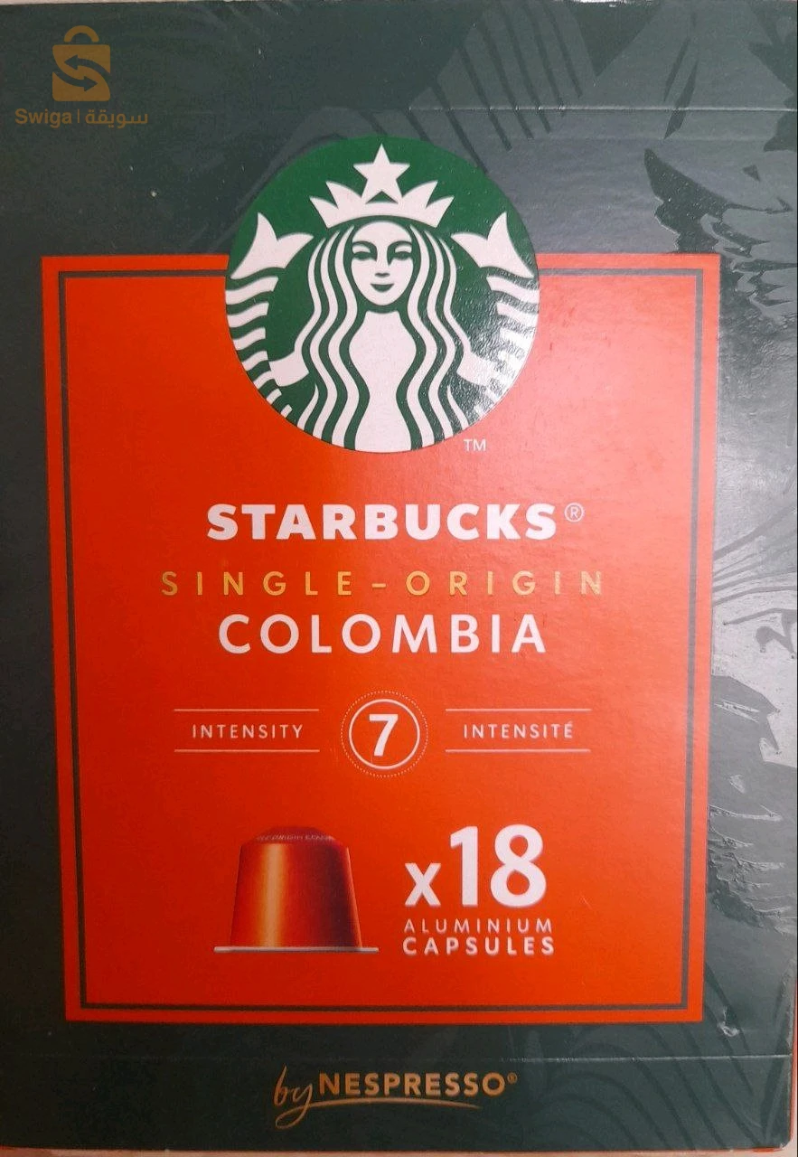 machine a cafe nespresso citiz platinum