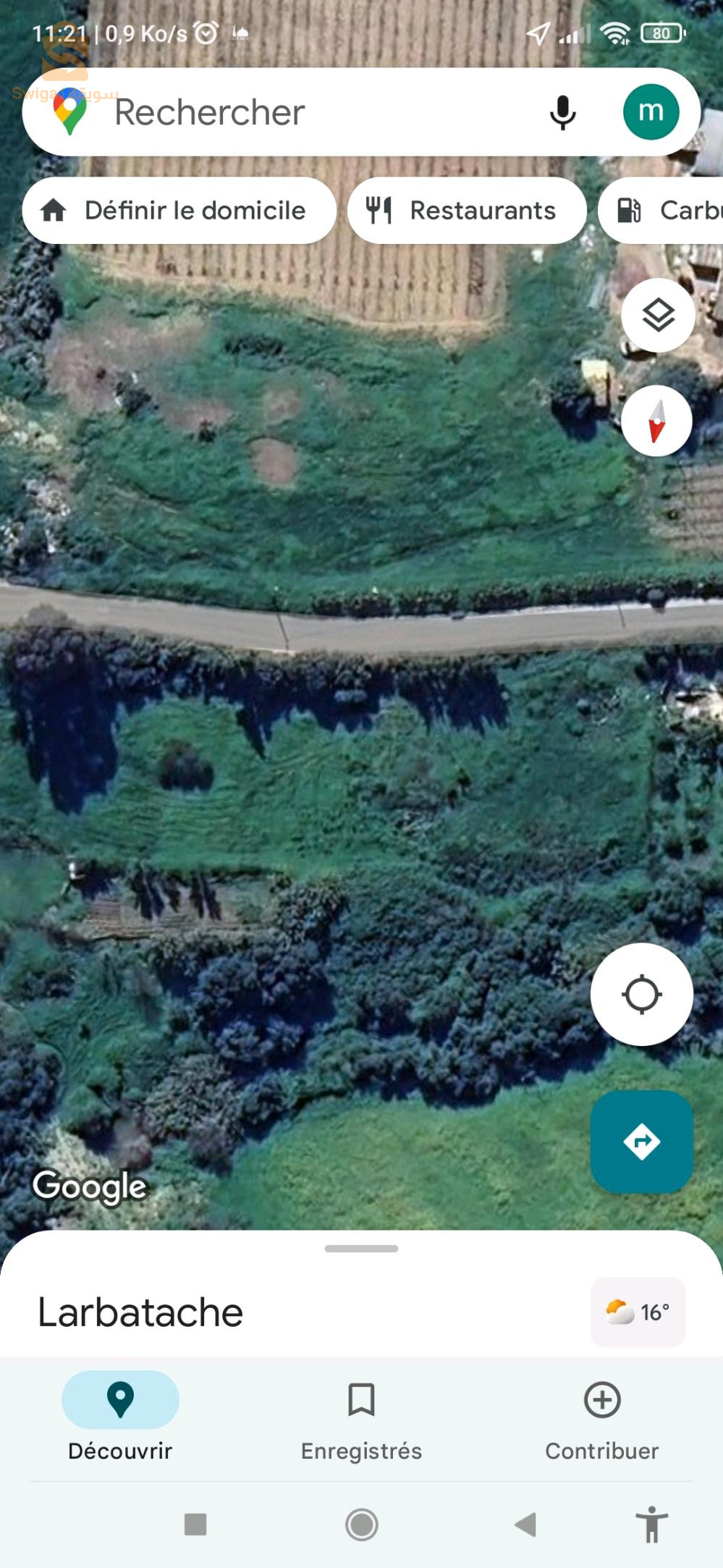 قطعة أرض للبيع مع كامل الوثائق غاز والكهرباء والماء متوفر