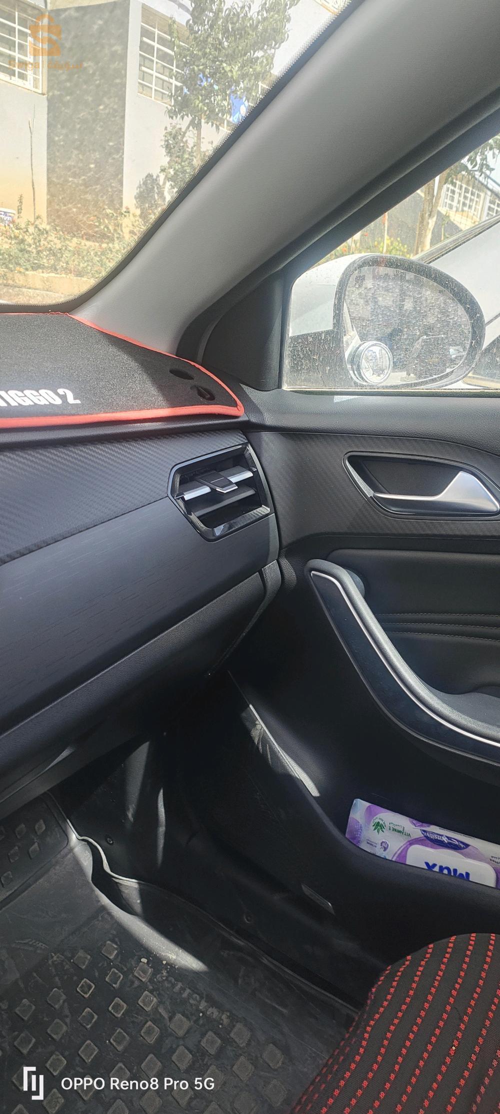 شيري Tiggo 2 pro 2024 25 قسنطينة