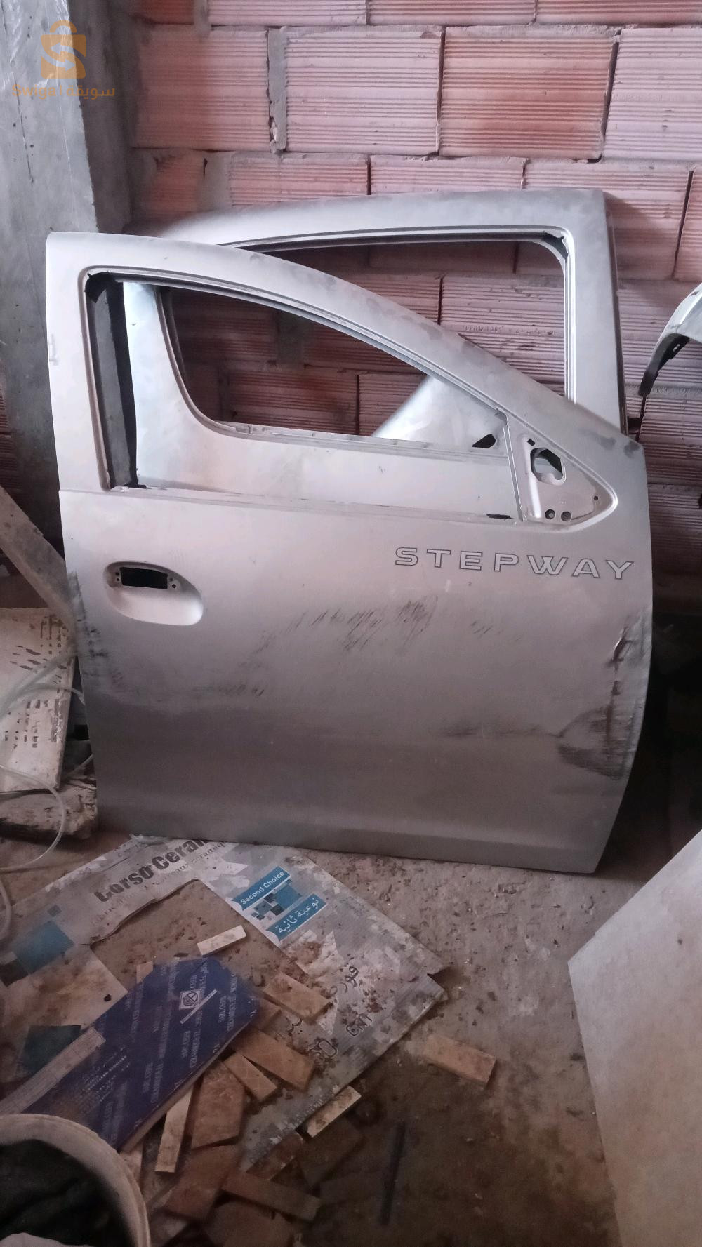 ابواب ستيبواي