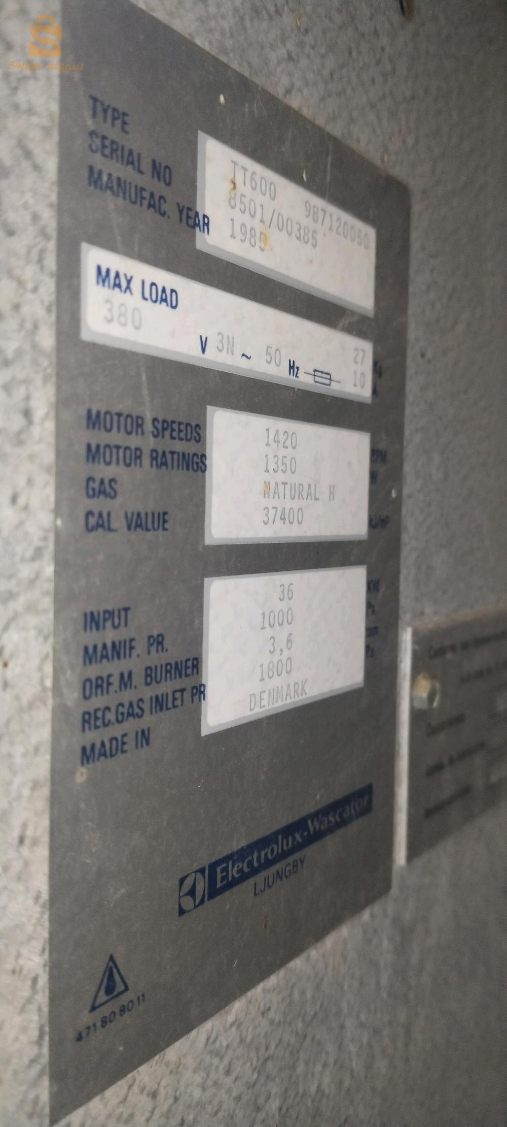 material de degressage multi marque bon etat