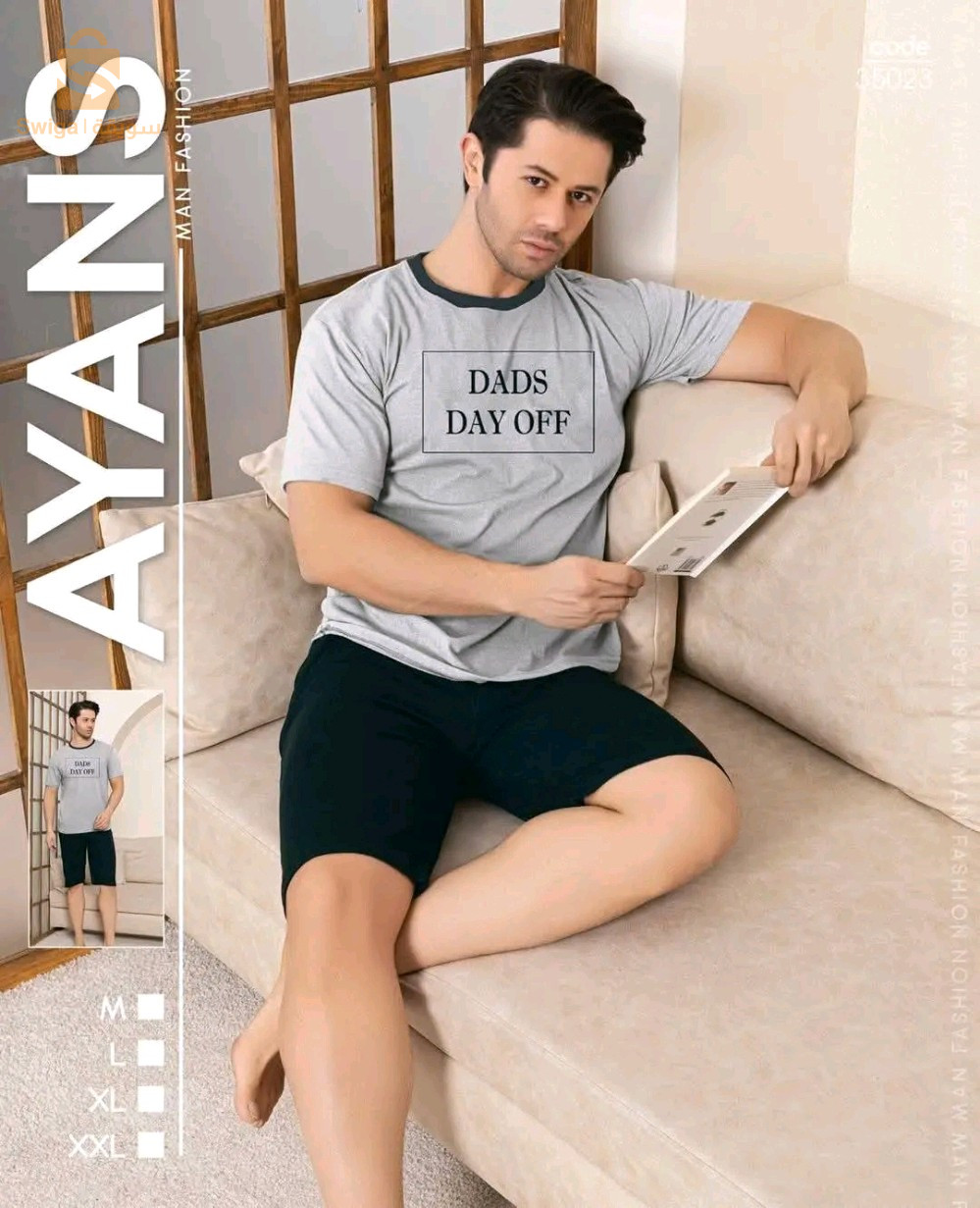 Pyjama homme