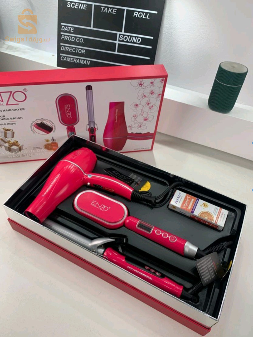 Enzo Pack Sèche-Cheveux Professionnel 3en1 – طقم مجفف شعر