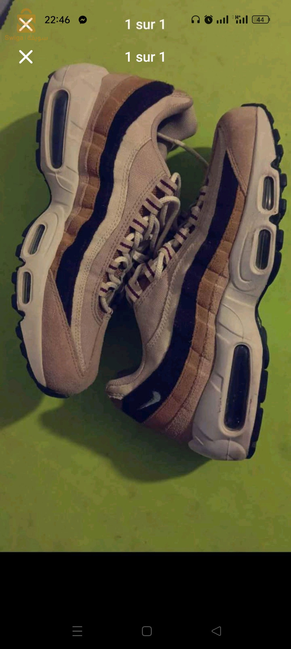 Nike 95
