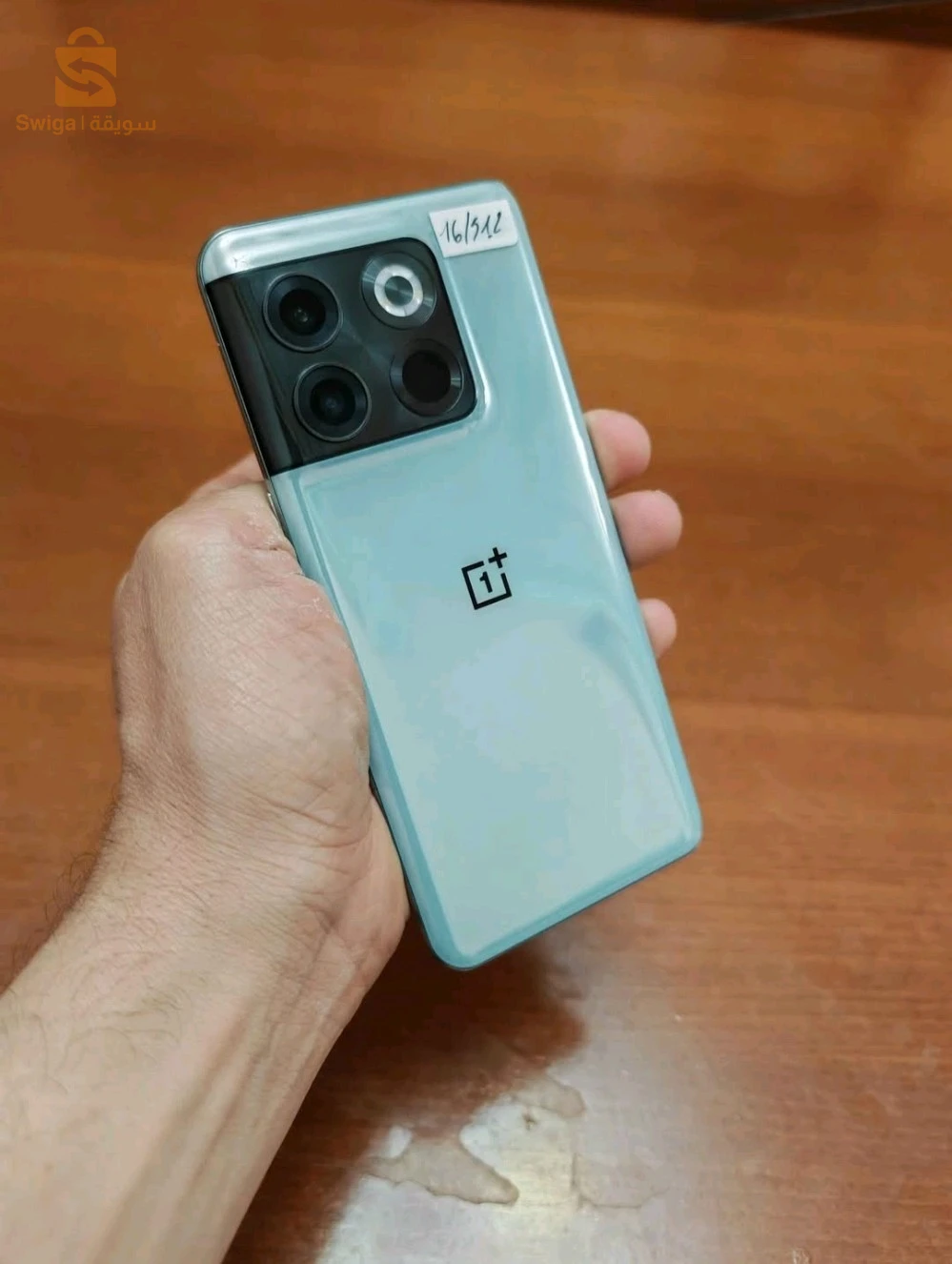 oneplus 10t 5g