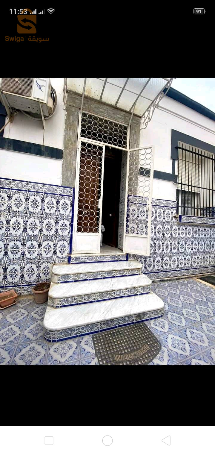 villa refaite a bouffe recement dans un quartier résidentiel que des villas sécurisé non loin de la residence du wali façade sur la route