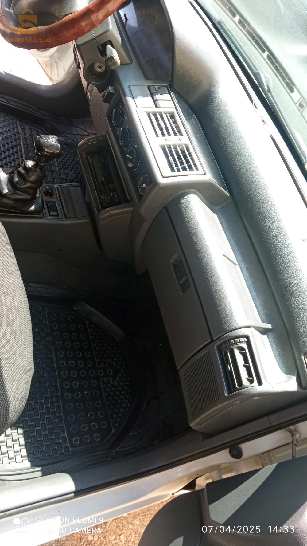 رينو Clio 1 1998 19 سطيف