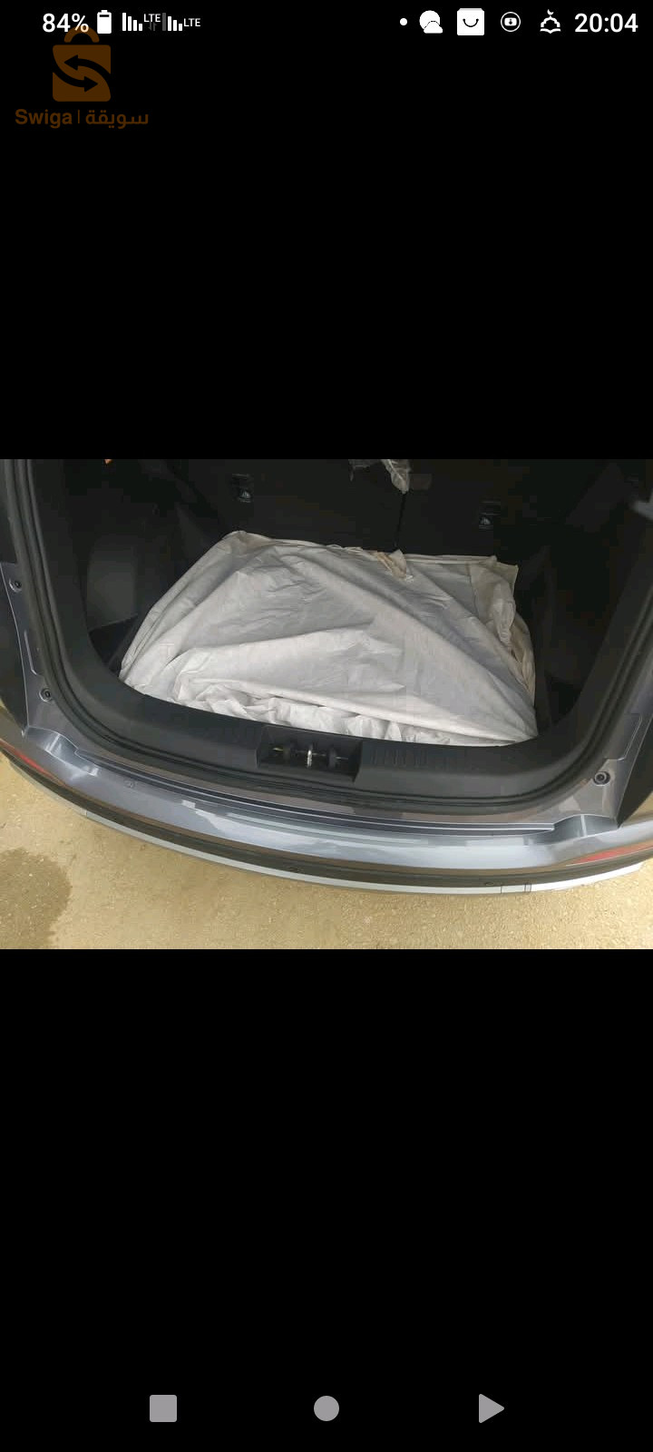 Chery Tiggo 4 pro 2024 48 RELIZANE