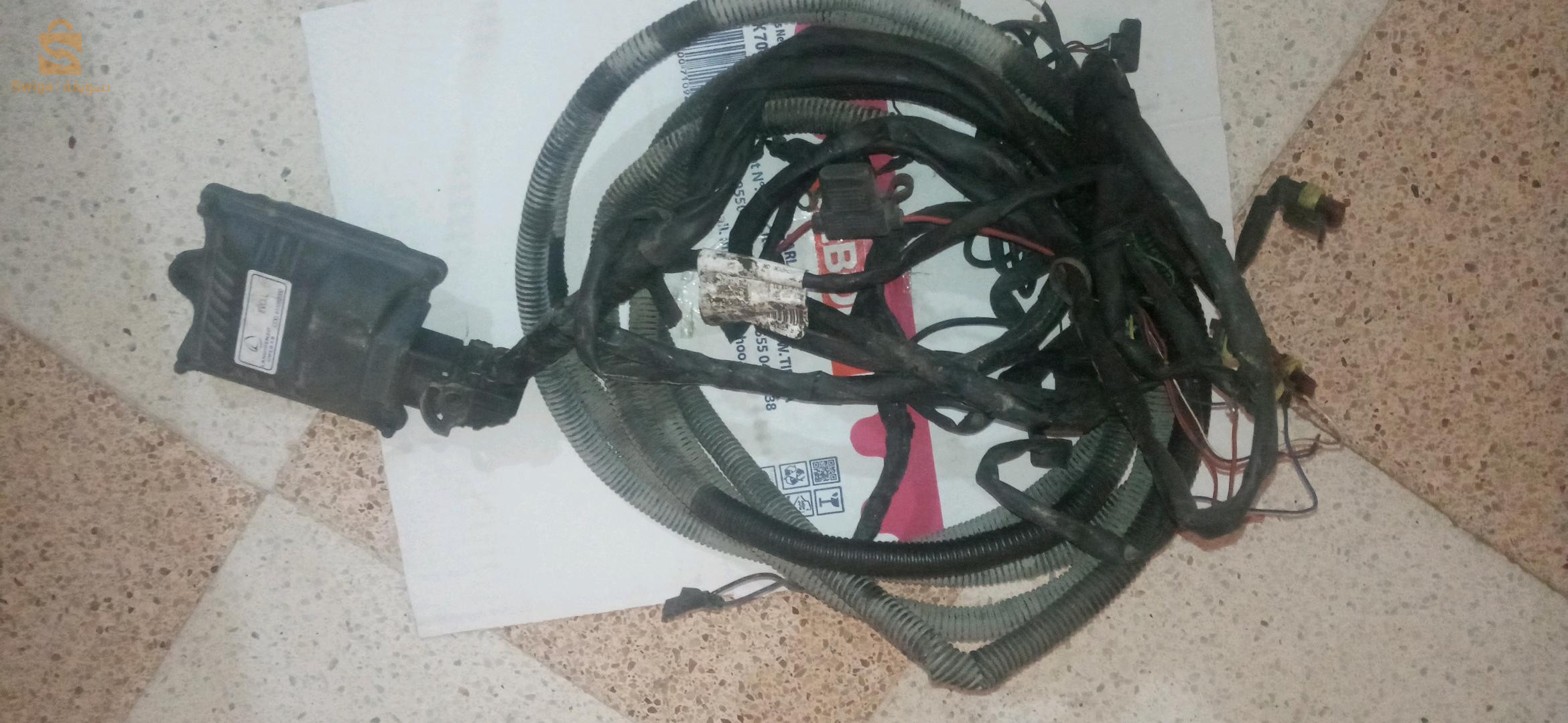 9ar3a sergaz 38 litre