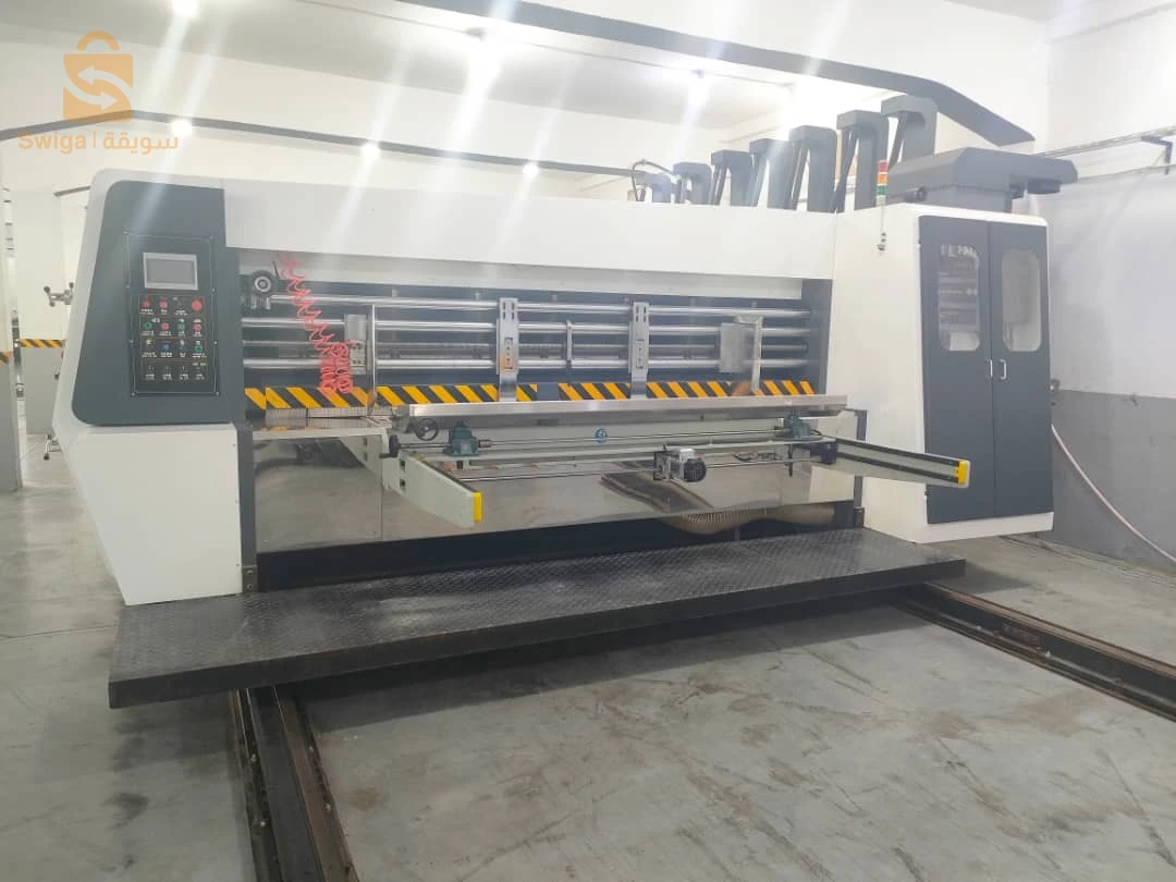 Machine de l'emballage