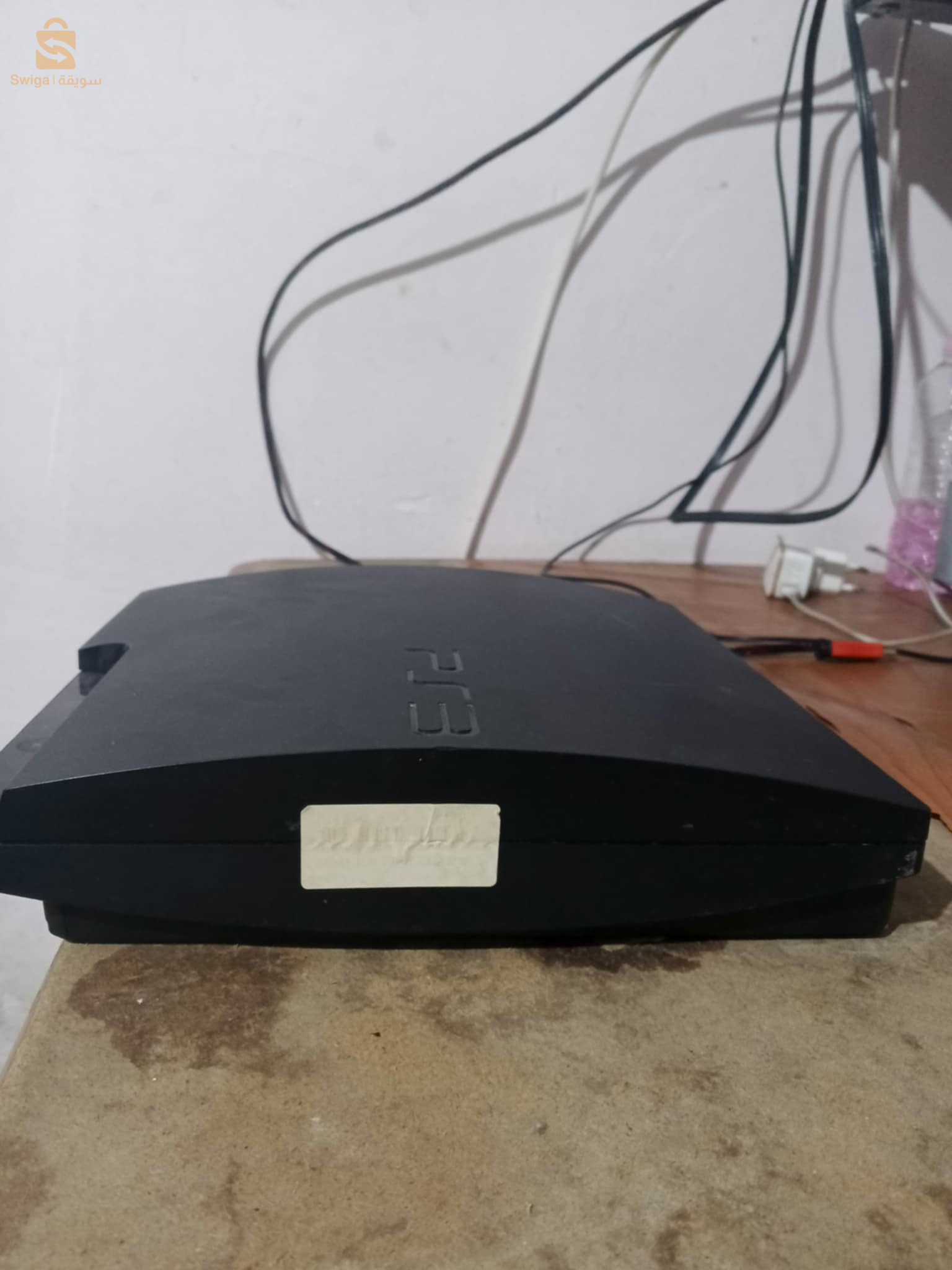 Ps 3