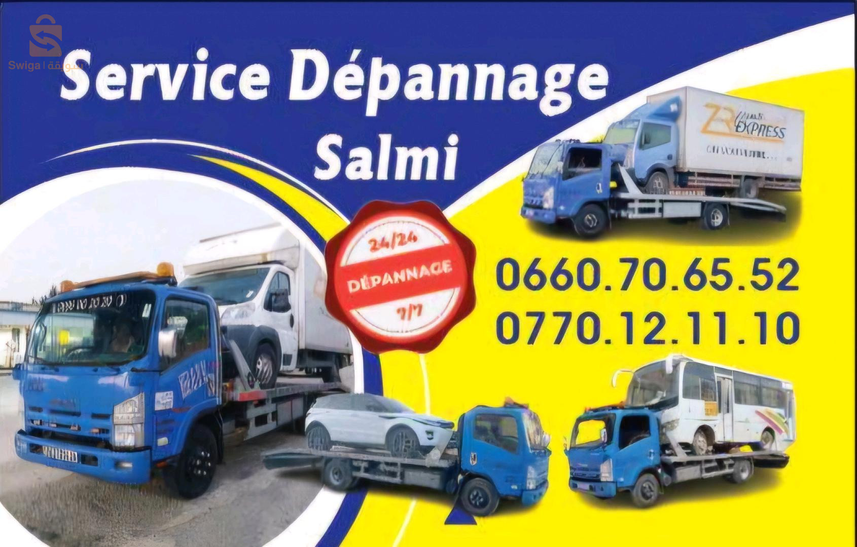 Depannage auto Medea