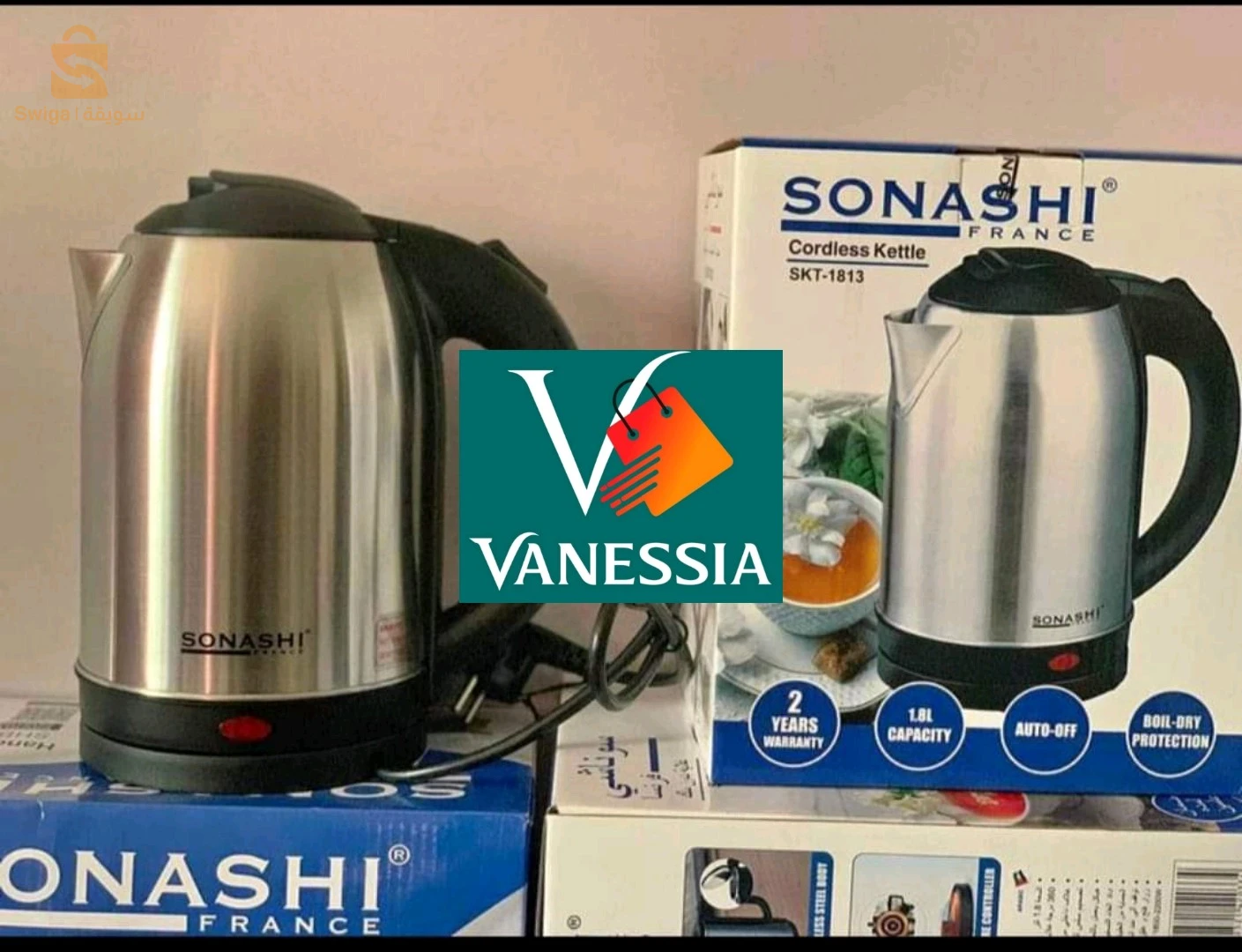 bouilloire 1.8L marque SONASHI