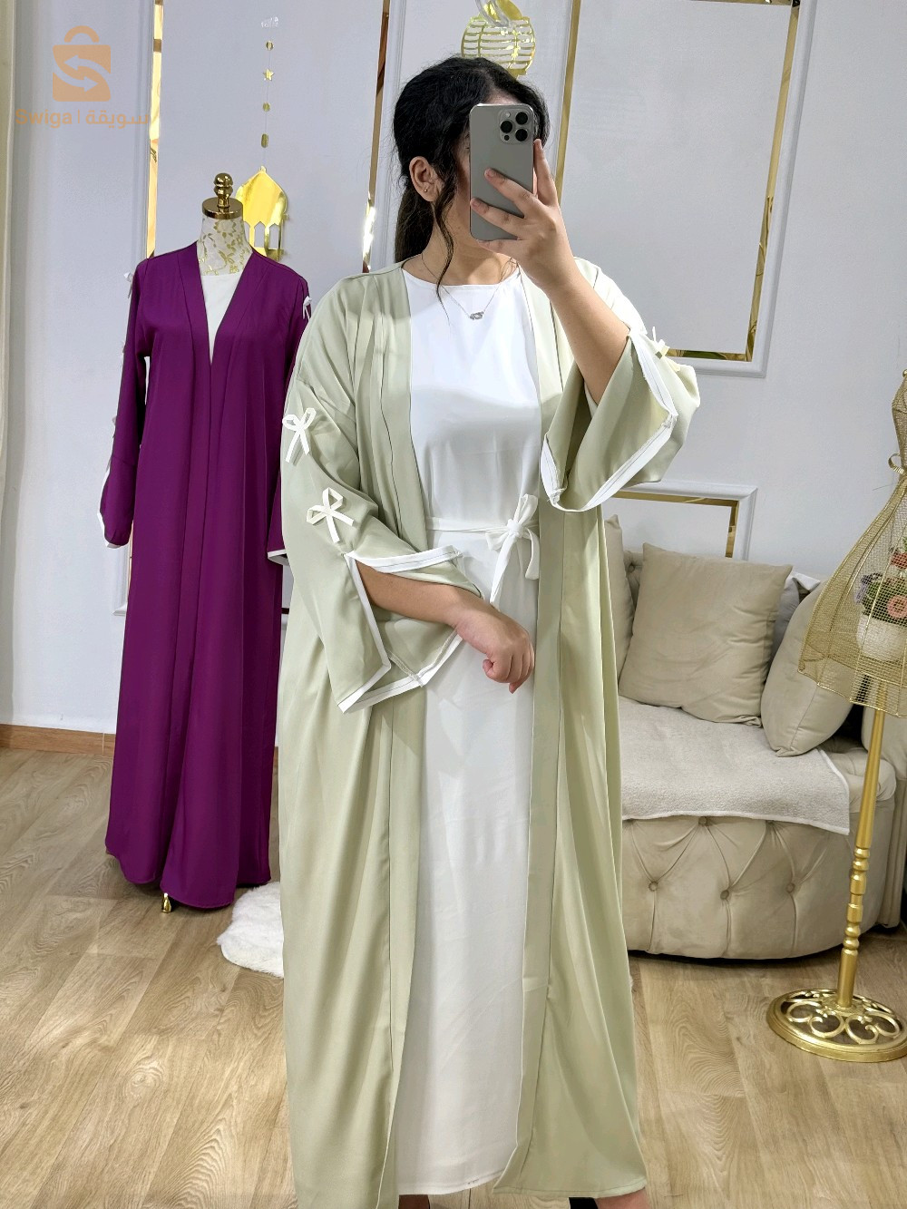 عباية الخليج 2 بياس