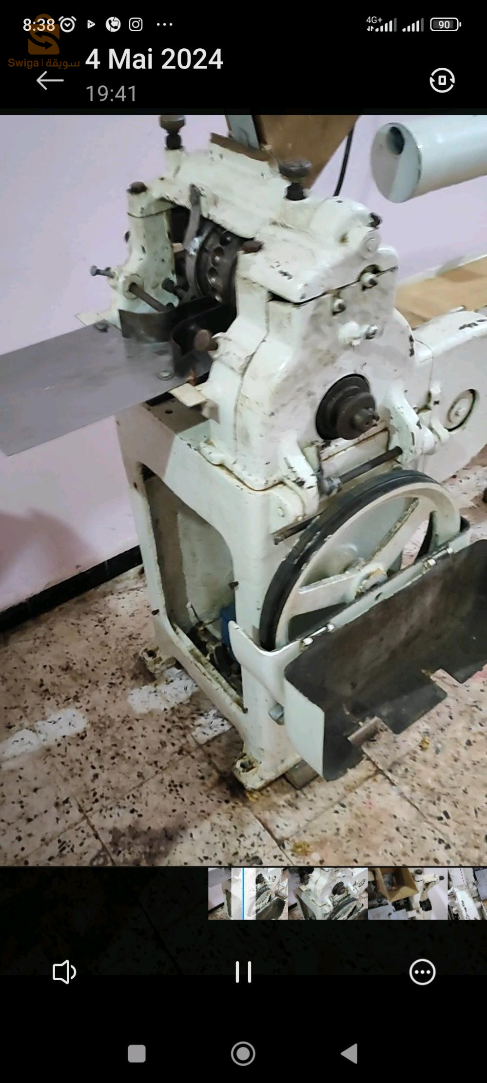 براس كوجاك 5دينار