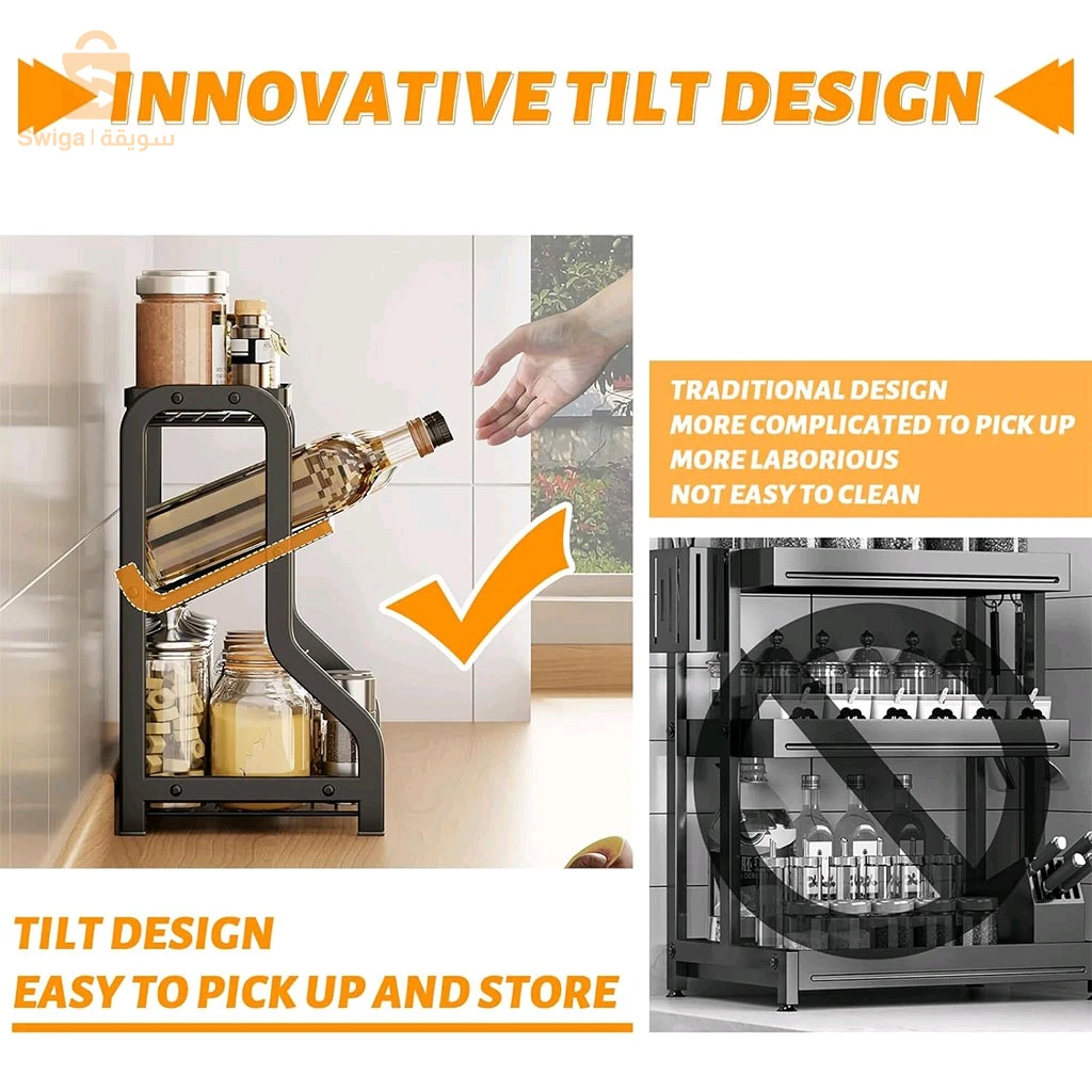 Étagère à épices 3 Niveaux avec Grande capacité - منظم التوابل في المطبخ