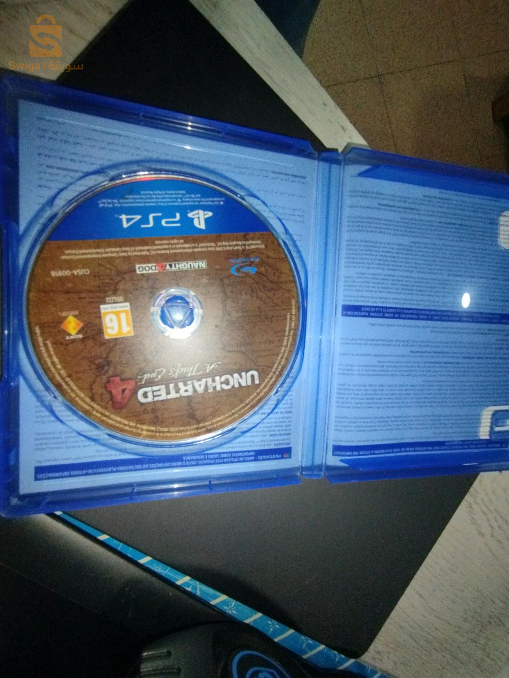 Uncharted 4: A Thief 's end version arabe