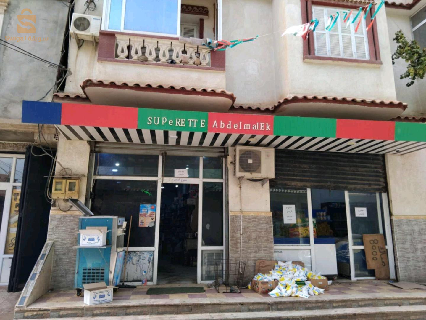 فيلا للبيع فبراقي