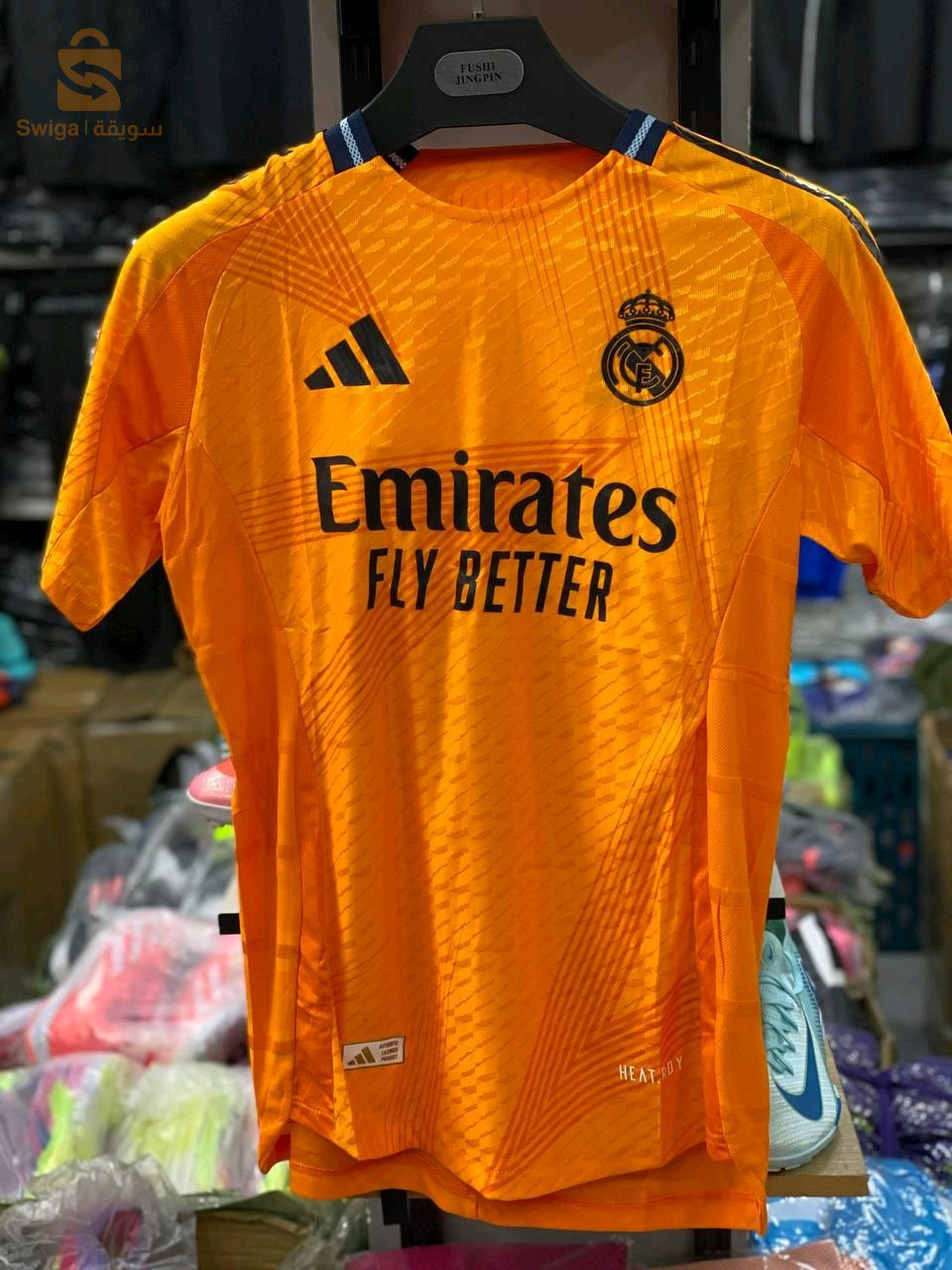 t shirt football