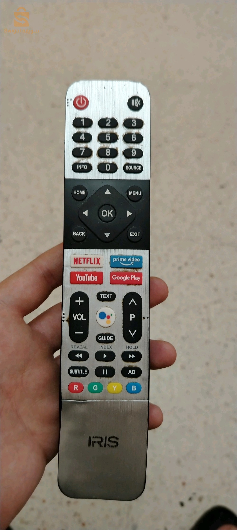 IRIS 4K Android TV