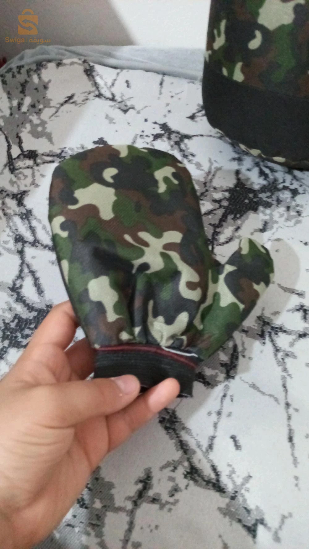 رياضي