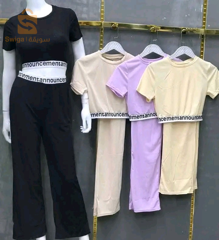 ensemble sport