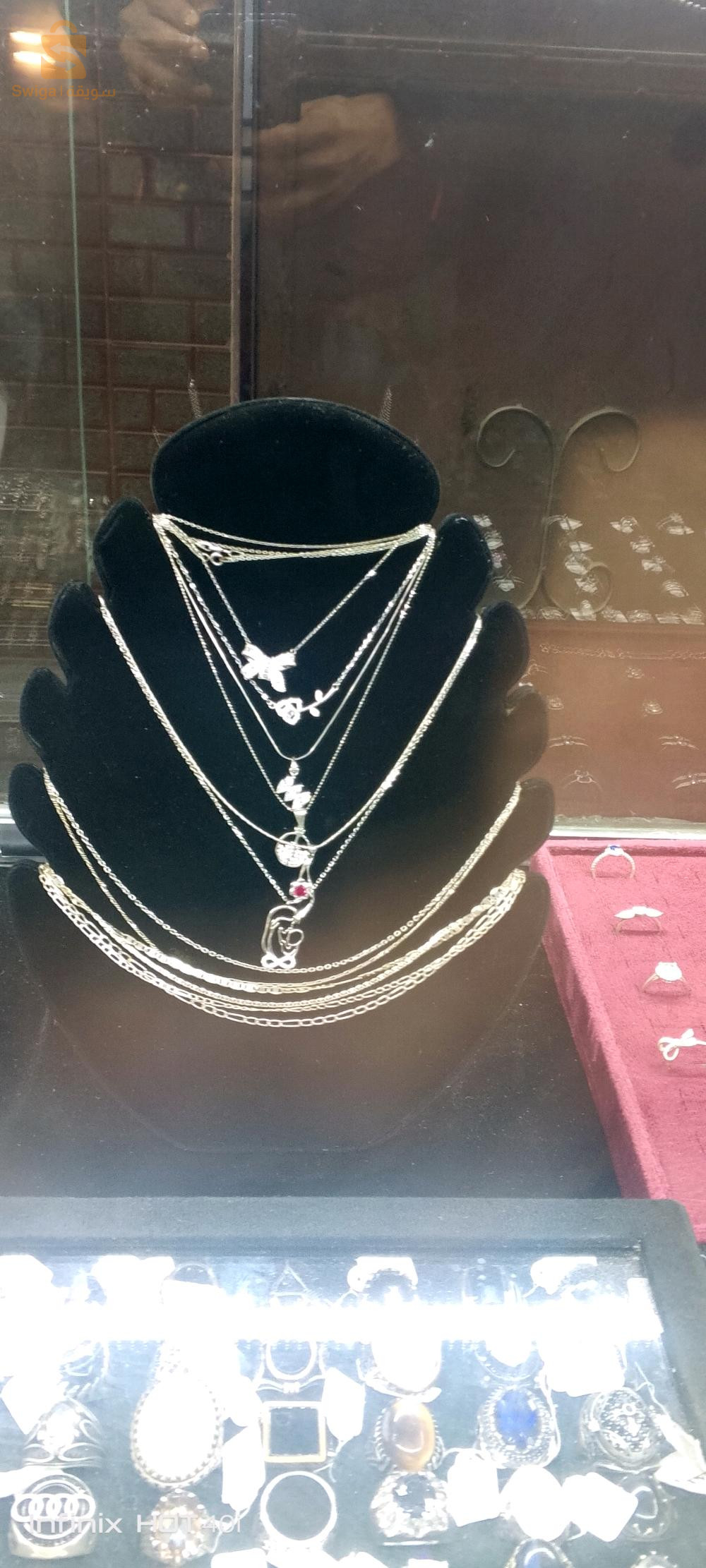 بيجامة