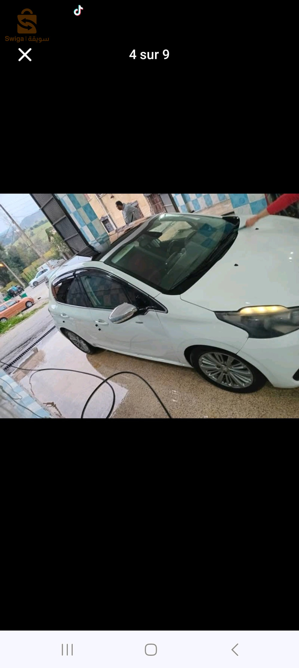 بيجو 208 2016 35 بومرداس