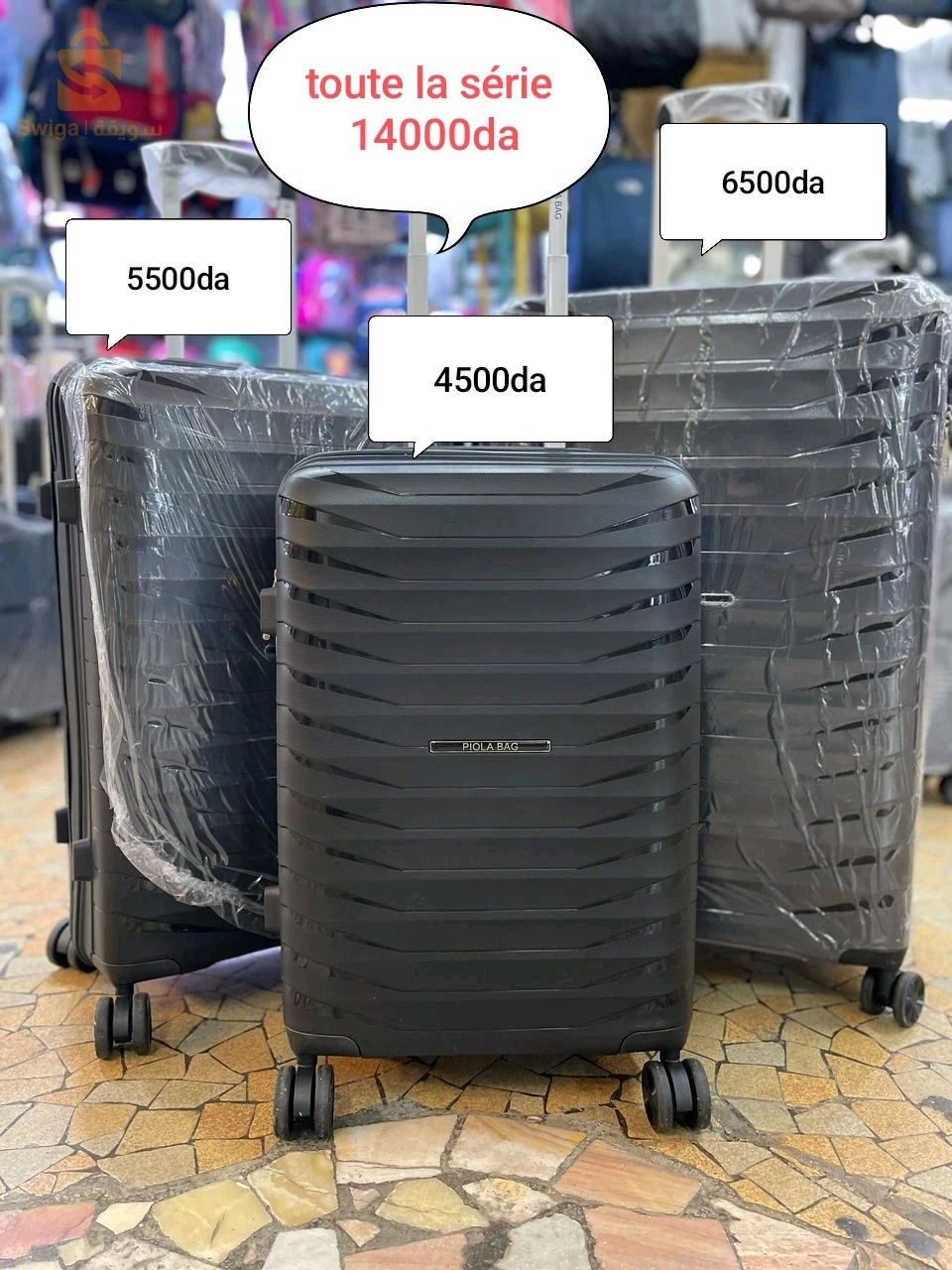 Valises de voyage par pièces ou en série