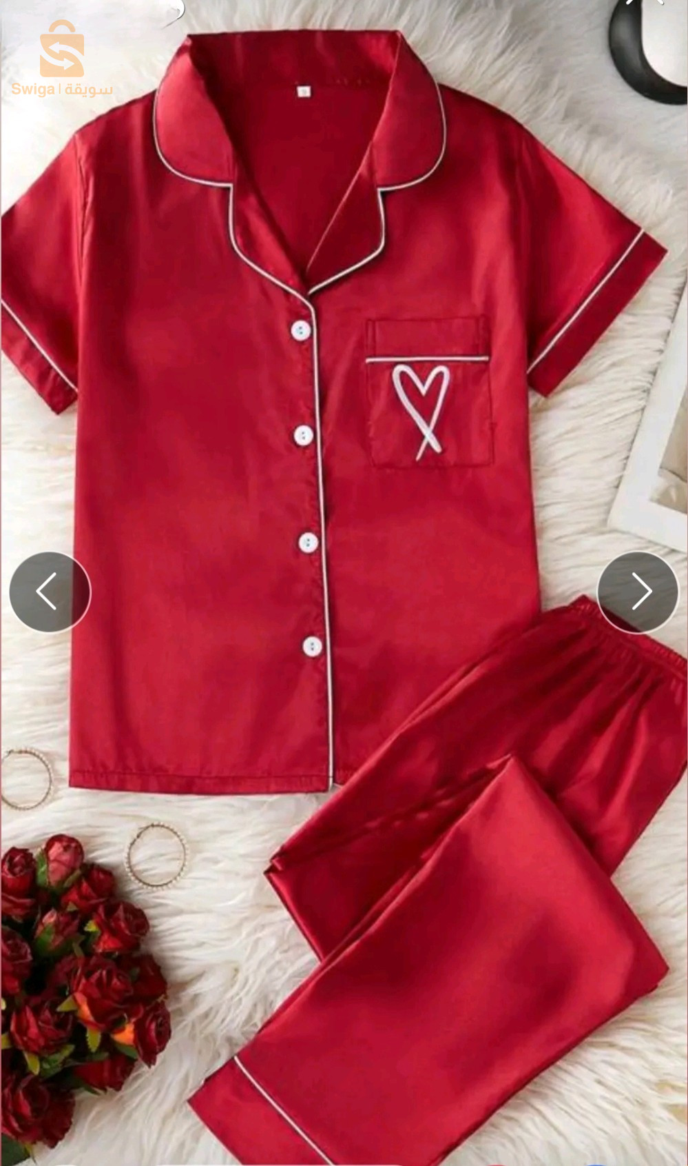 Pyjama satin