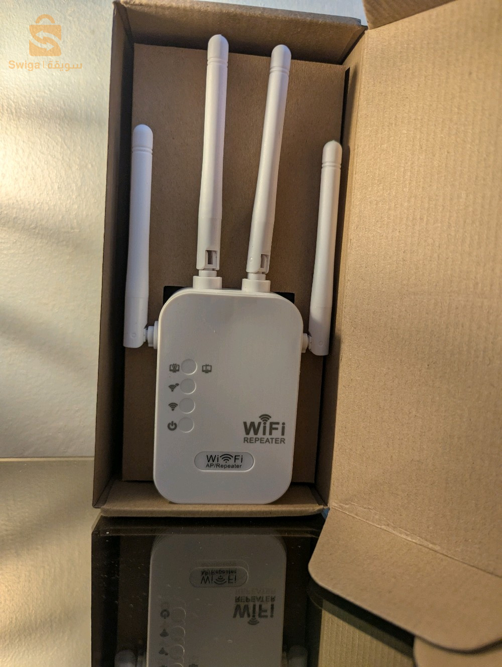 Répéteur Wifi