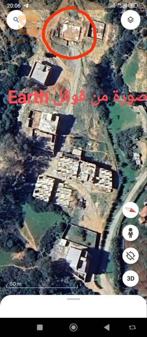 بيع ارضية platform  زموري بومرداس