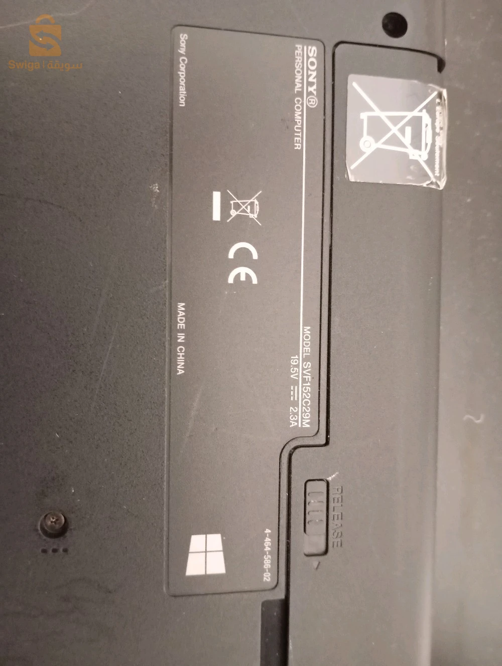 mecro portable bon état 
écran tactile