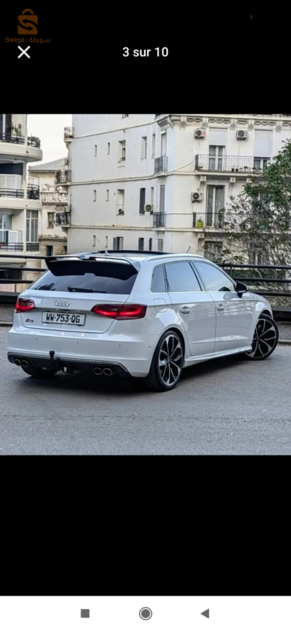 Audi 2016 16 ALGER