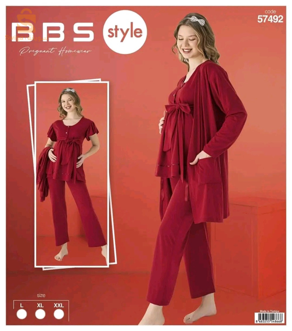 Pyjama femme enceinte