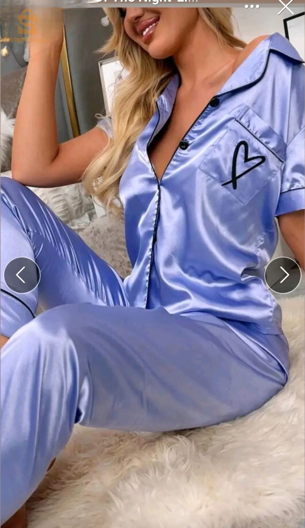 Pyjama satin