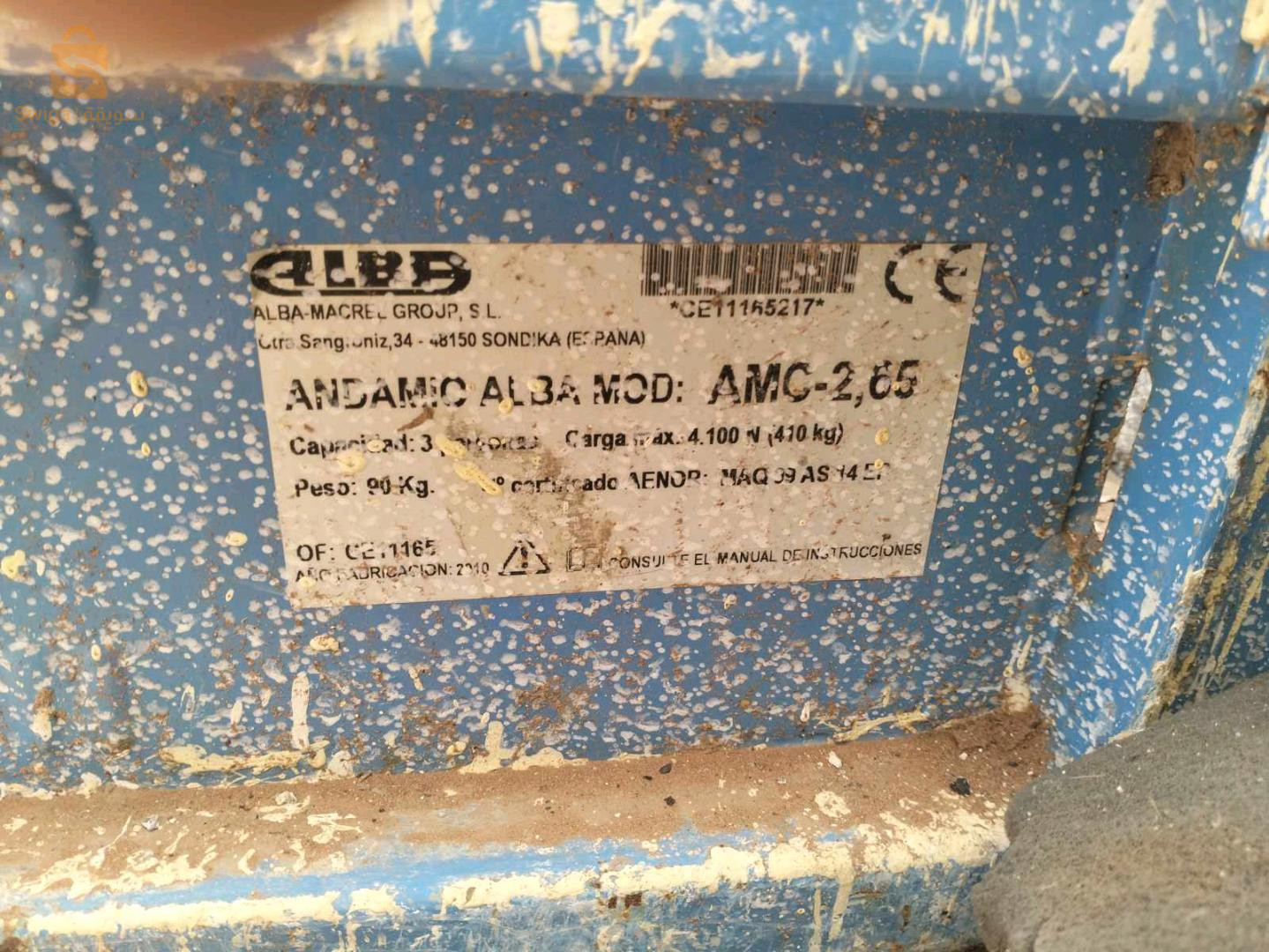 Échafaudage suspendu alba 30  mettre de hauteur