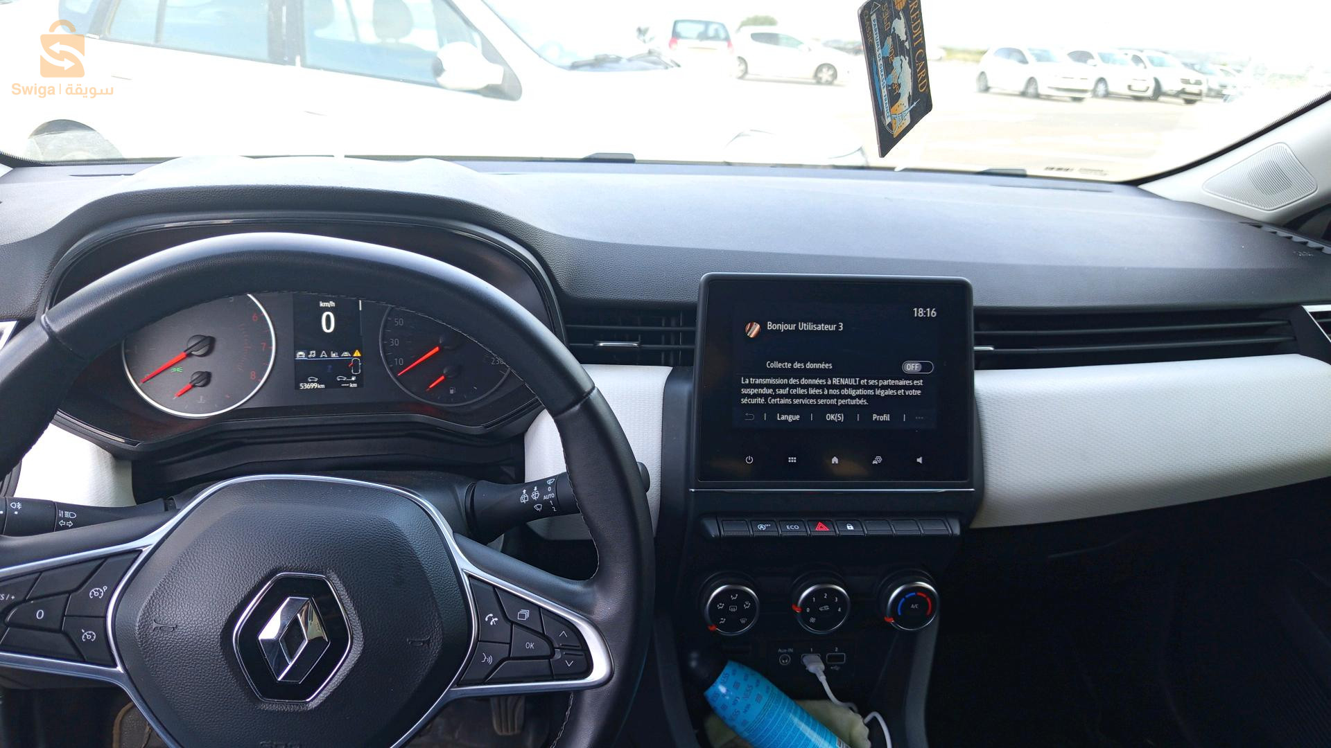 رينو Clio 5 2023 16 الجزائر