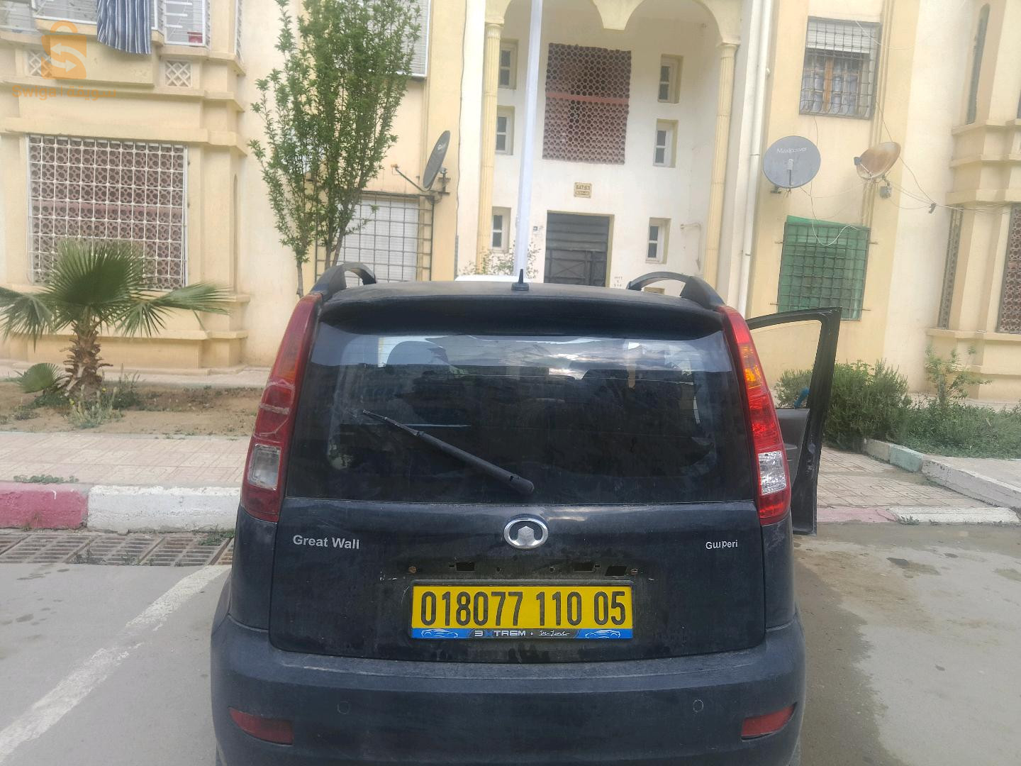 غريت وول 2010 5 باتنة