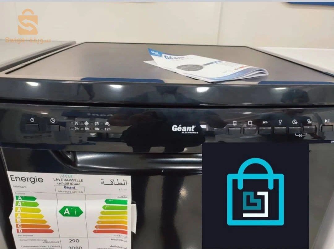 Lave vaisselle de la marque géant 12couvert