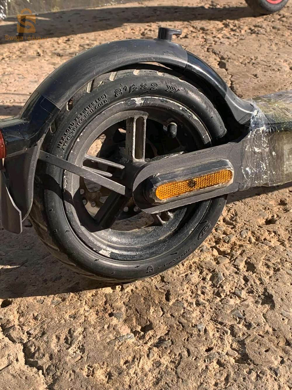 trotinet pro 2