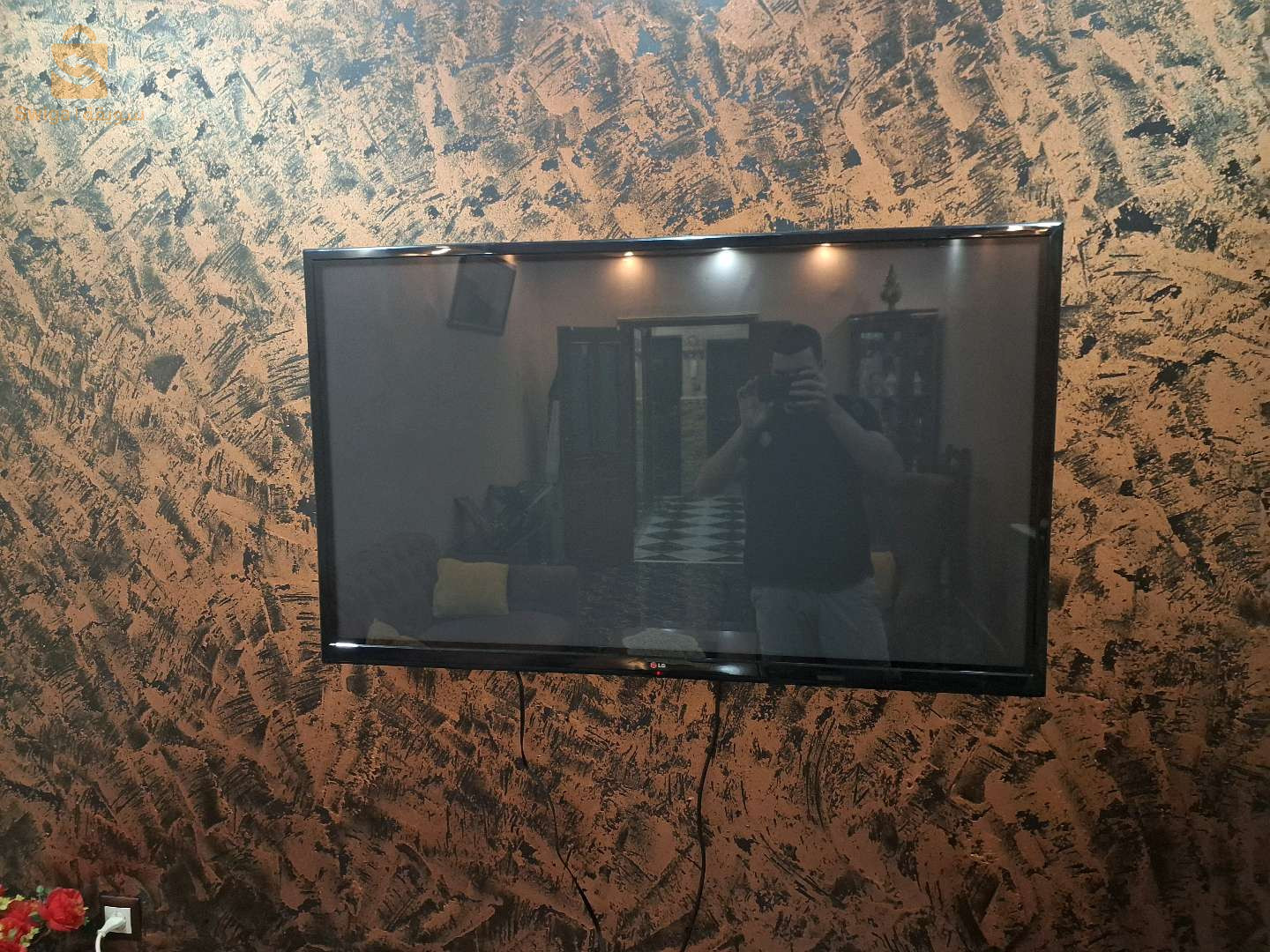 Appelle sur ce num si vous êtes Intéressé