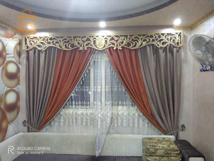 غطاء الستائر