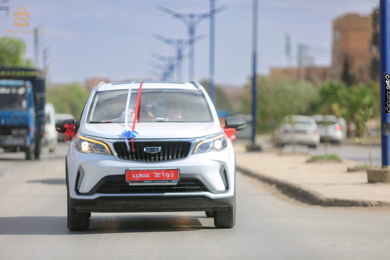 Geely GX3 pro Privilège 28 M'SILA