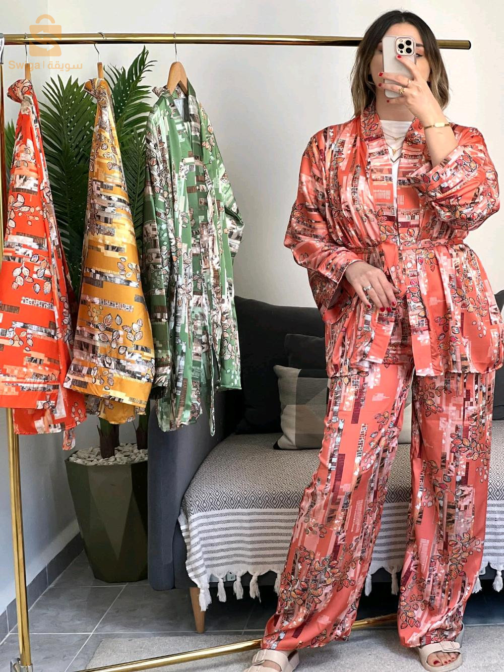 Ensemble femme