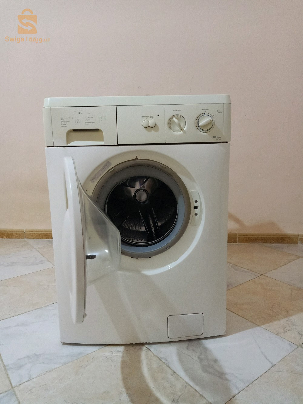 كما في صورة