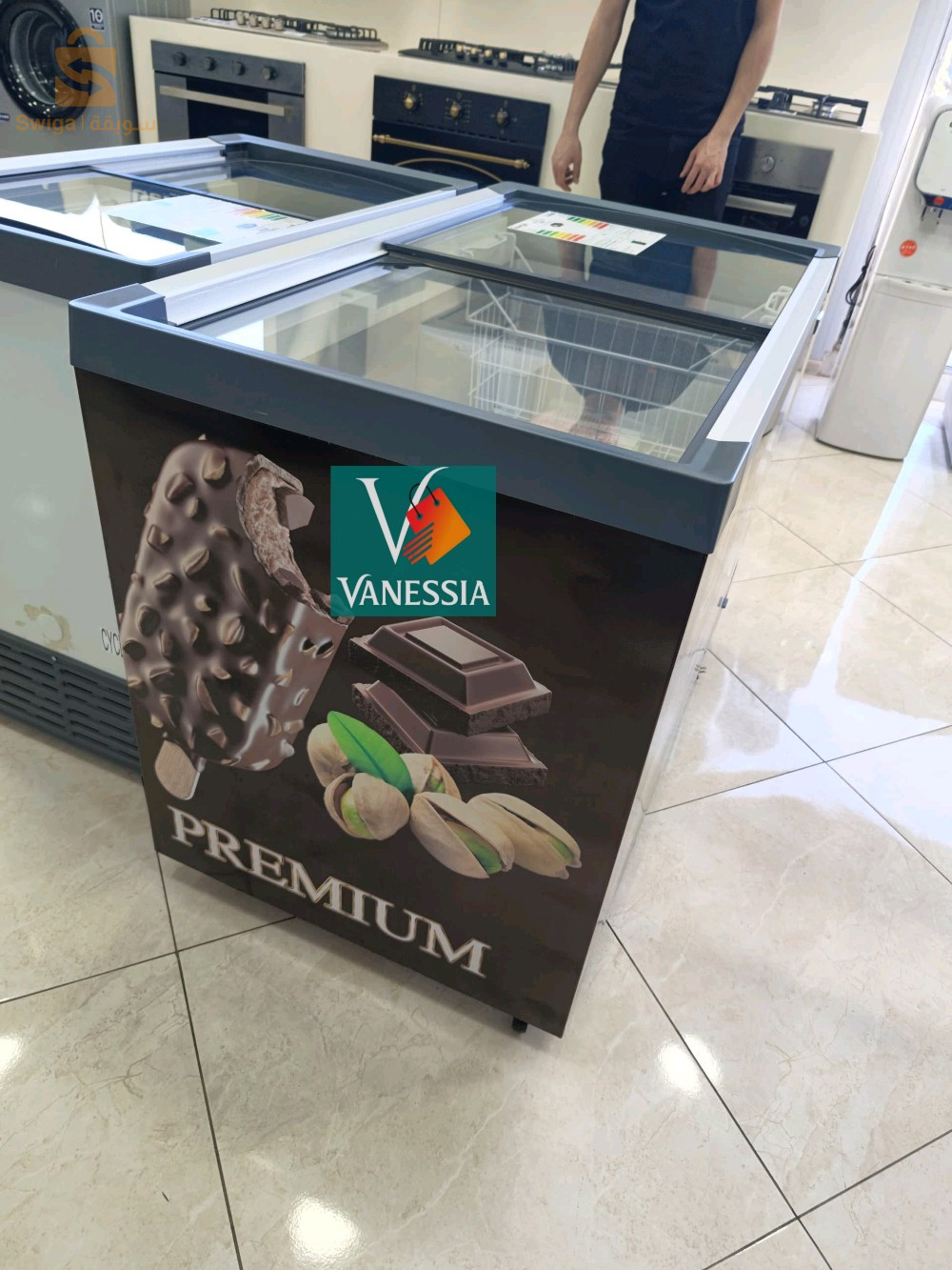 Congélateur marque géant vitré 358l