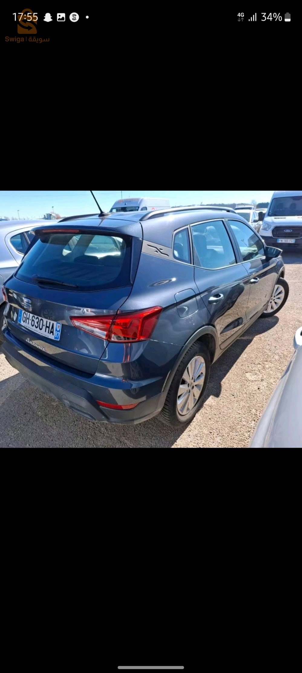 سيات ARONA 15 تيزيوزو