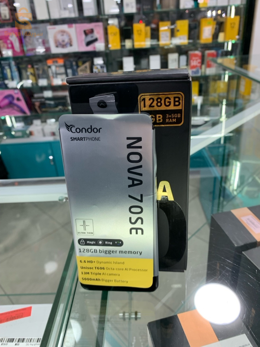 condor nova 70 se